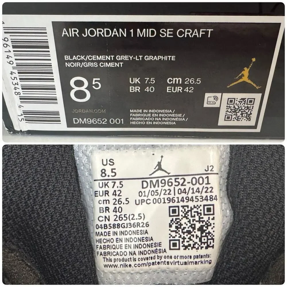 NIKE AIR JORDAN 1 Mid SE Craft Shoes Black/Cement Grey Lt Graphite Men’s 8.5 42